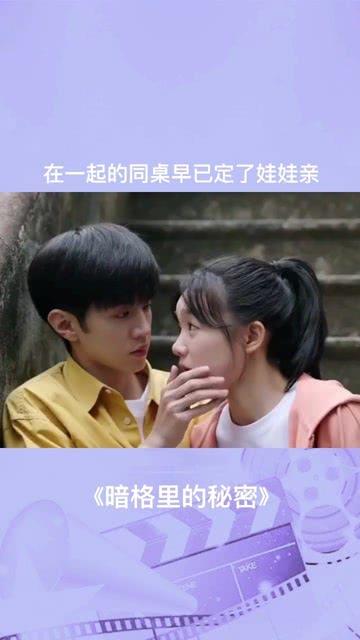 零：濡鸦之巫女
