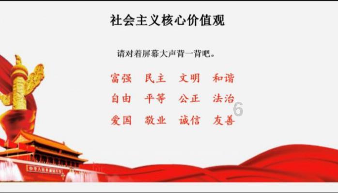 逃离未知丛林