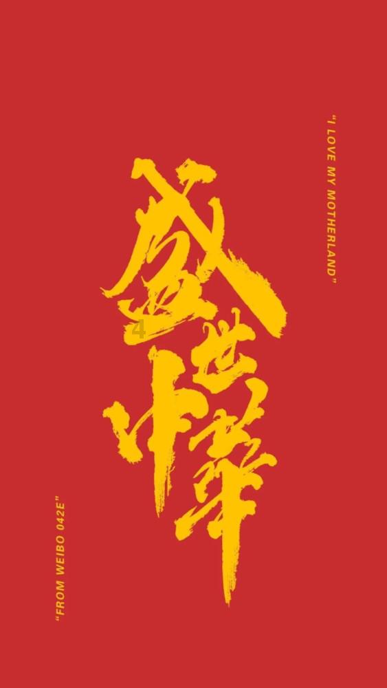 泽连斯基提议将战时状态再延长 90 天，俄乌冲突还要持续多久？