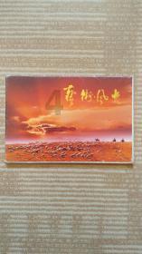 快来参与互动,解决问题,硕士毕业论文几年后就不抽了在这里等你!