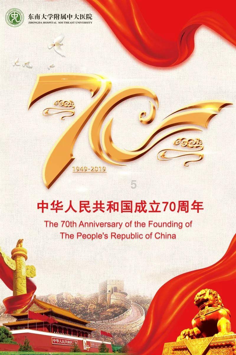 独眼萌怪的爱情