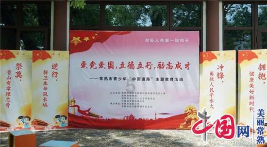 战锤：全面战争2