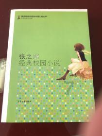 他趣老版本安装包游戏画面